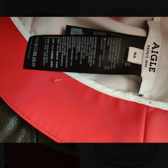 🇨🇦 Kids unisex rain hat by Aigle - Picture 4 of 6